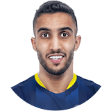 ياسين